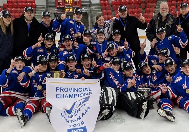 BANTAMAAAPROVCHAMPS-a BANTAMAAAPROVCHAMPS-a